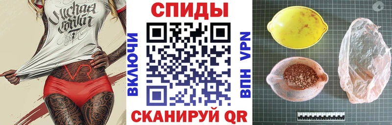 АМФЕТАМИН 98%  Купить  Кодинск 