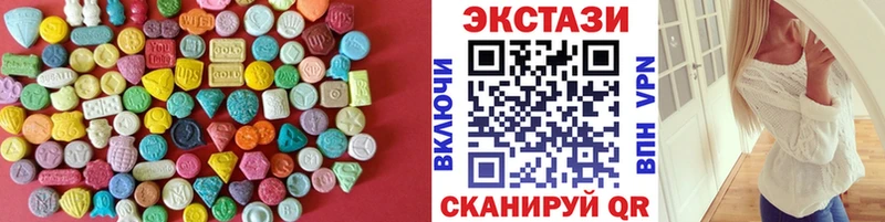 Ecstasy TESLA  Купить где  Кодинск 