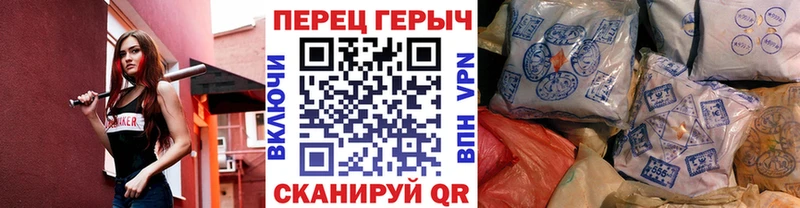 Купить закладки  Кодинск  ГЕРОИН хмурый 
