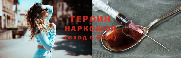 прущая мука Зерноград