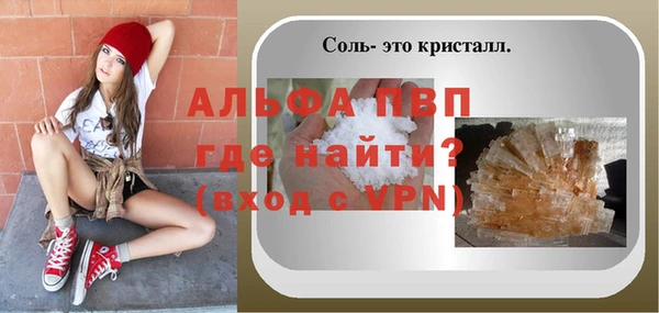 не бодяженный Зеленодольск