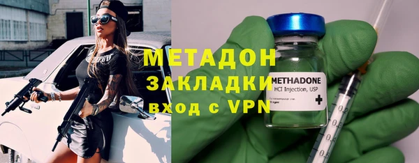 не бодяженный Зеленодольск