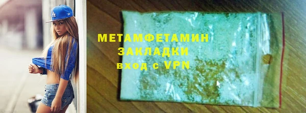 не бодяженный Зеленодольск