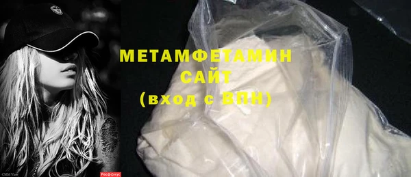 кокаин перу Зеленокумск