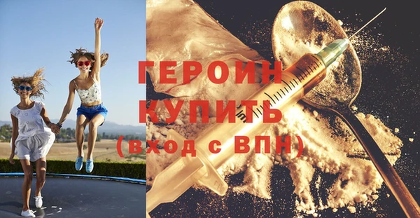 не бодяженный Зеленодольск