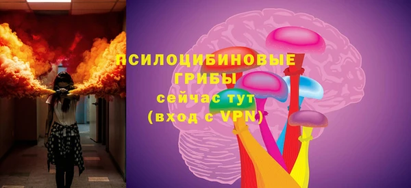 прущая мука Зерноград