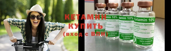 не бодяженный Зеленодольск