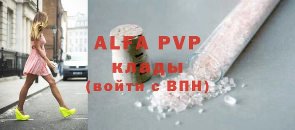 не бодяженный Зеленодольск