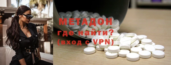 прущая мука Зерноград
