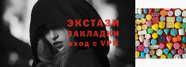 кокаин перу Зеленокумск