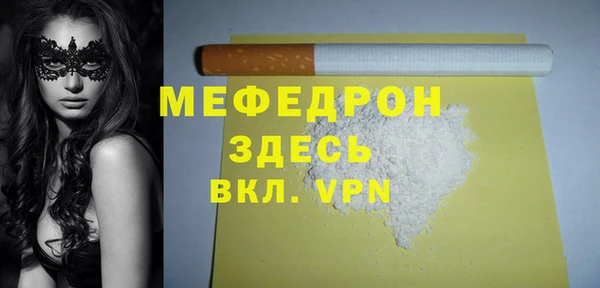 кокаин перу Зеленокумск