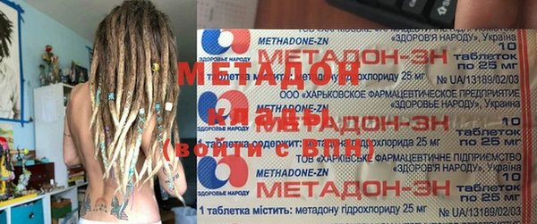 не бодяженный Зеленодольск