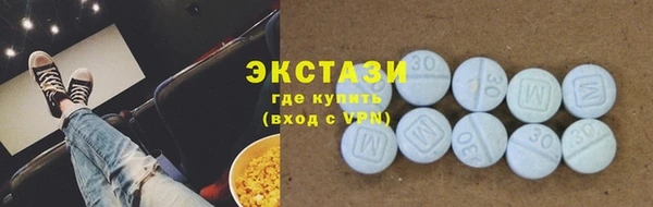 кокаин перу Зеленокумск