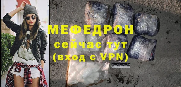 не бодяженный Зеленодольск