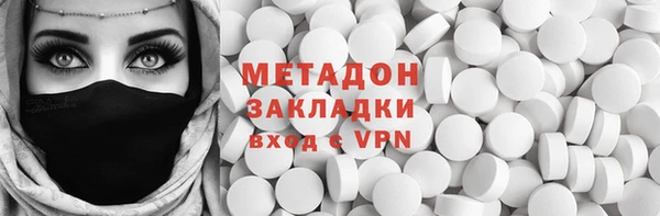 не бодяженный Зеленодольск