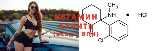 не бодяженный Зеленодольск