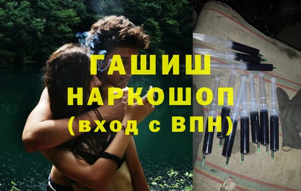 прущая мука Зерноград