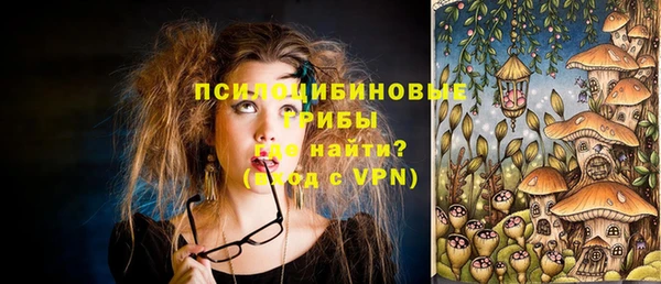 прущая мука Зерноград