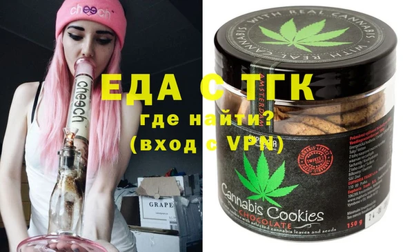 кокаин перу Зеленокумск