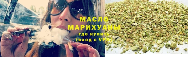 прущая мука Зерноград