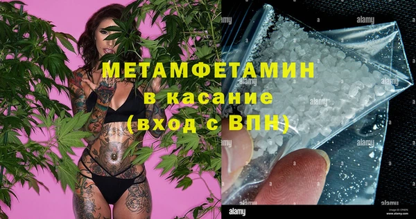 прущая мука Зерноград