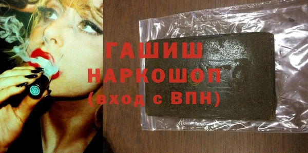 прущая мука Зерноград