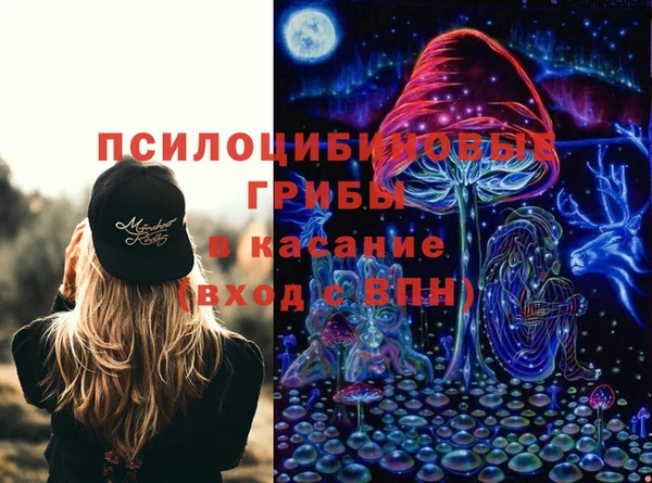 прущая мука Зерноград
