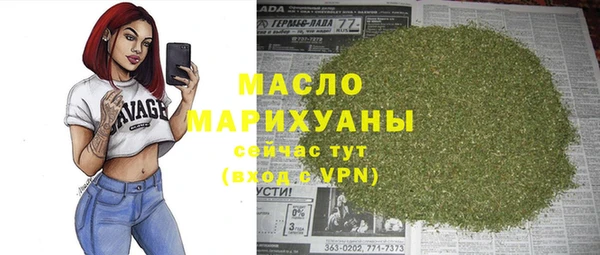 кокаин перу Зеленокумск