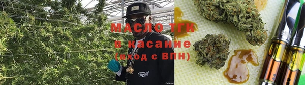 не бодяженный Зеленодольск