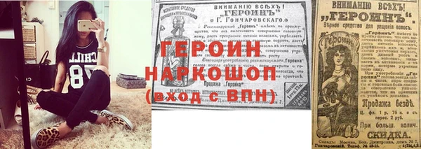 прущая мука Зерноград