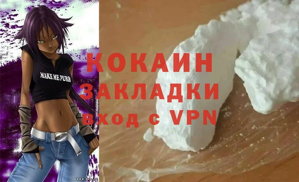 не бодяженный Зеленодольск