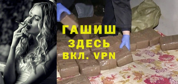 прущая мука Зерноград