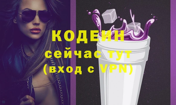 прущая мука Зерноград