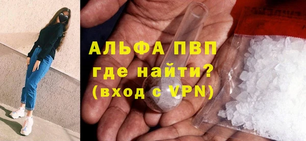 кокаин перу Зеленокумск