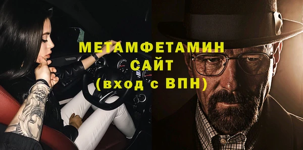 кокаин перу Зеленокумск