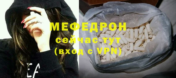 кокаин перу Зеленокумск