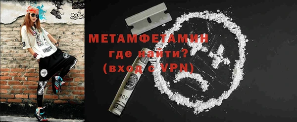 не бодяженный Зеленодольск