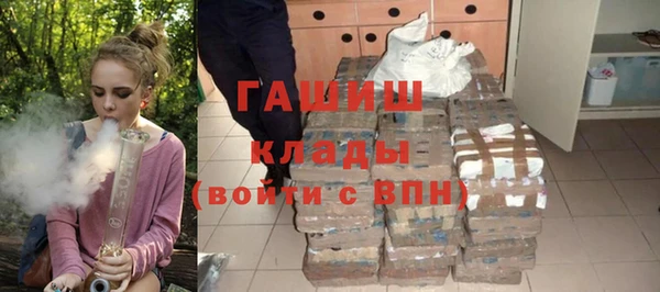 кокаин перу Зеленокумск