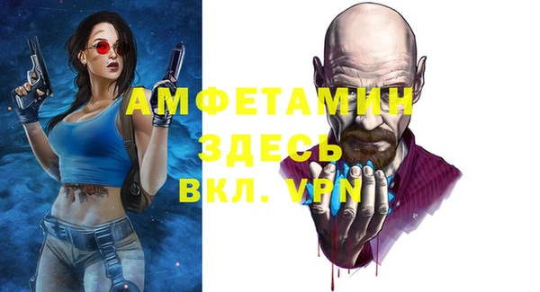не бодяженный Зеленодольск