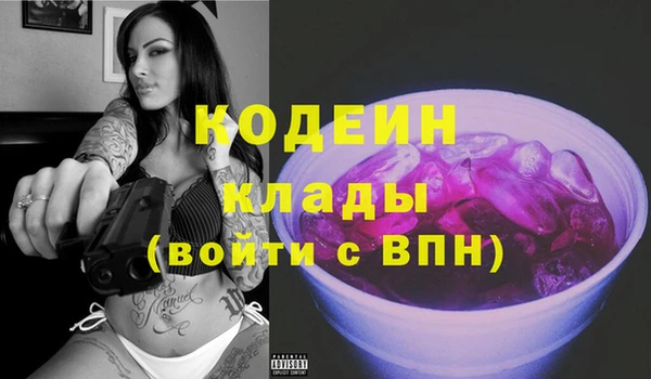 не бодяженный Зеленодольск