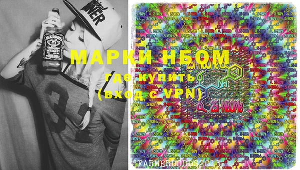 прущая мука Зерноград