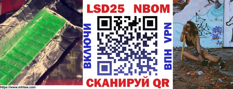 Купить где  Кодинск  Лсд 25 экстази ecstasy 